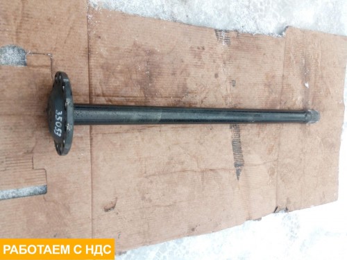 Полуось