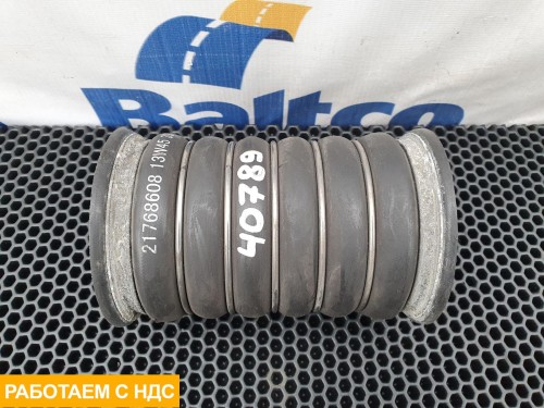 Патрубок интеркулера
