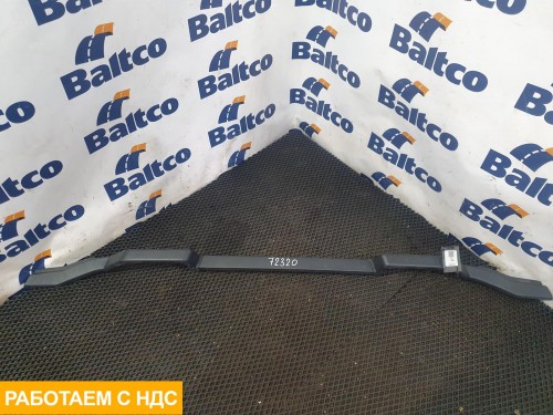 Ручка капота