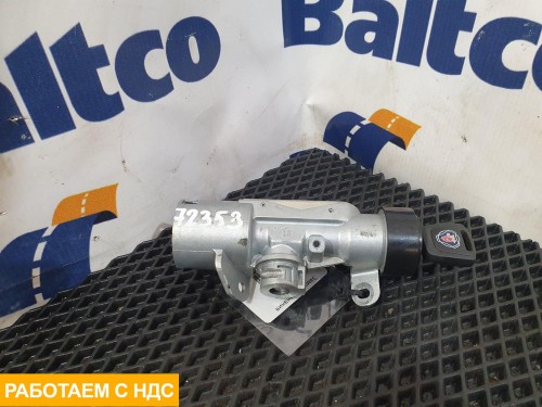 Замок зажинания