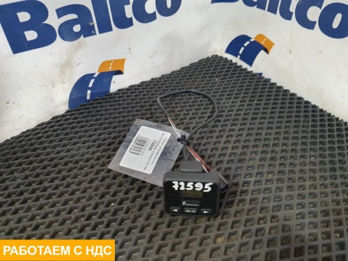 Пульт управления автономным отопителем