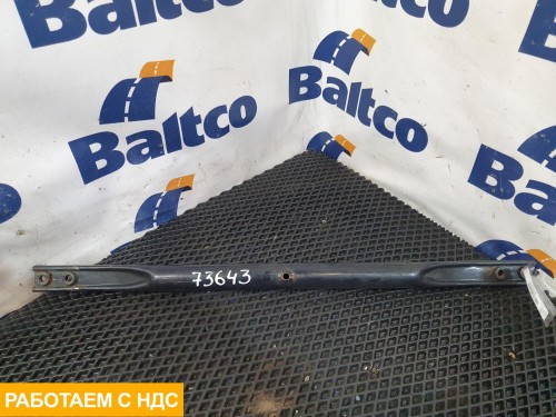 Тяга трапа за кабиной