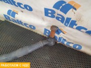 Тяга рулевая поперечная