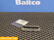 Воздуховод