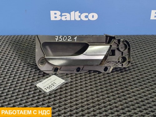 Ручка двери